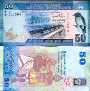 *50 srílanských rupií Srí Lanka 2010-22, P124 UNC - Kliknutím na obrázok zatvorte -